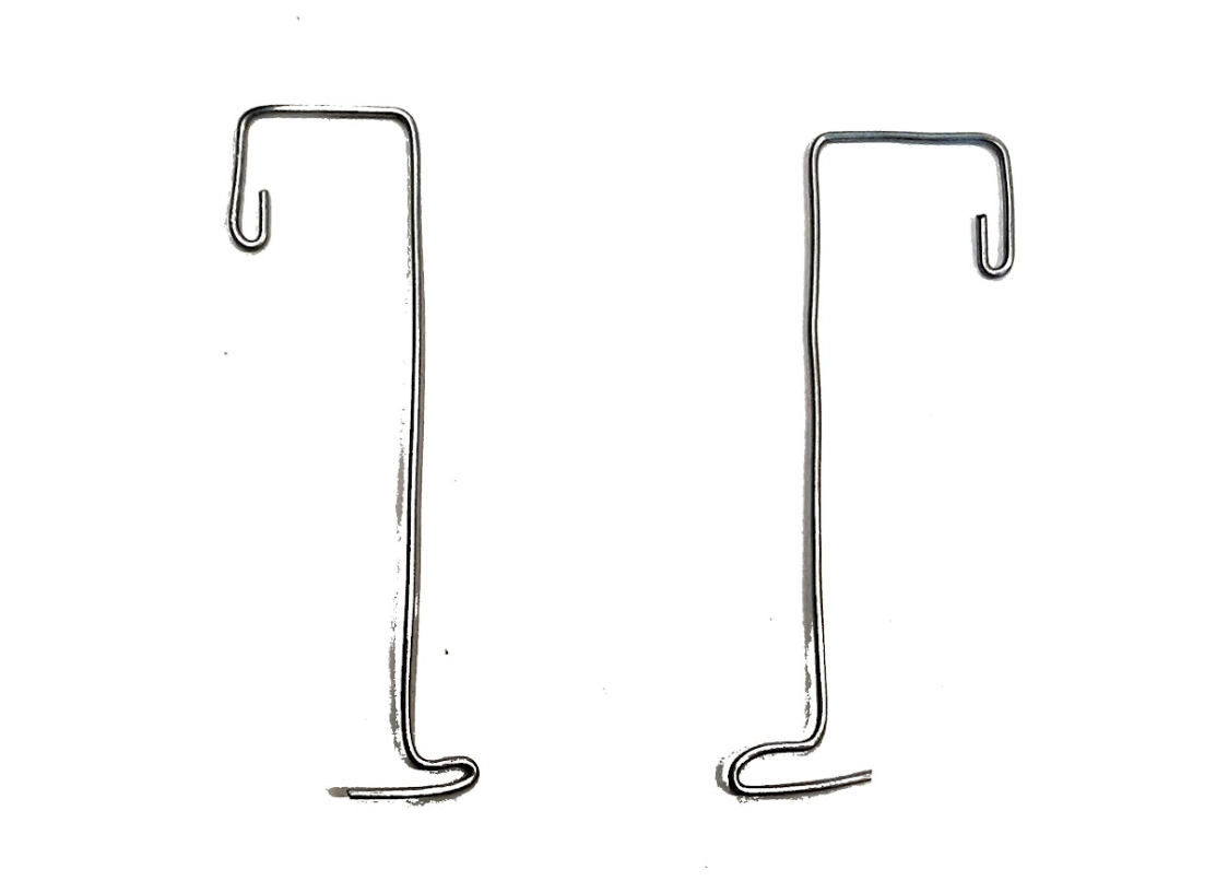 Diagram of 2 wire pieces bent into shape