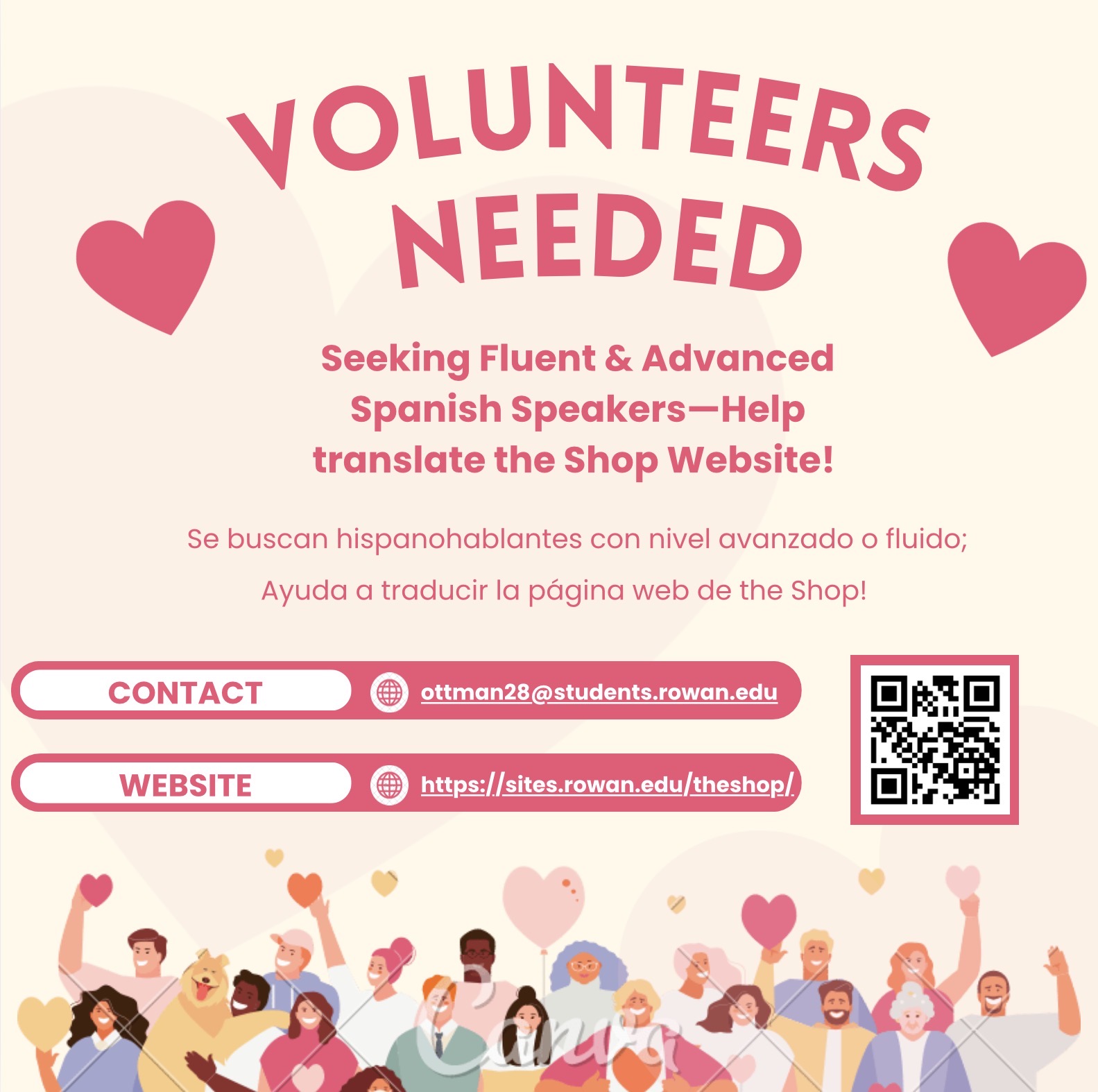 Shop Spanish Volunteers